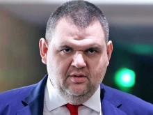 Делян Пеевски: Честит Курбан байрам!