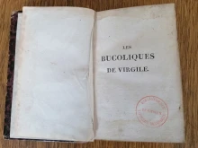 Уникална книга, собственост на Наполеон Бонапарт, се съхранява в Държавният архив в Смолян