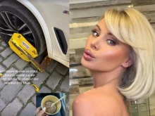 ������ ����� �� �������� ��������