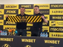 Представиха новия старши треньор на Ботев Пловдив