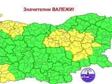 Обявиха жълт код в 11 области утре! 