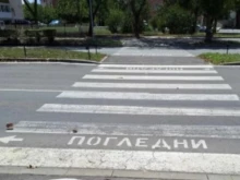 14-годишно момиче беше блъснато на пешеходна пътека в Русе