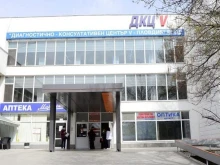 Започва големият ремонт на ДКЦ V в Пловдив: Какво печелят пациентите