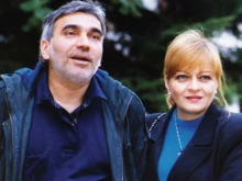 Голям българин днес стана на 77, съпругата му е още по-известна