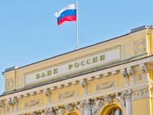 Руските банки отчитат рязък спад в ръста на капитала на богатите си клиенти