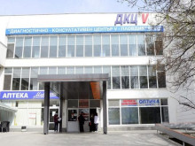 Започва големият ремонт на ДКЦ V в Пловдив