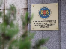 Депутатите гледат на второ четене създаването на нова антикорупционна комисия