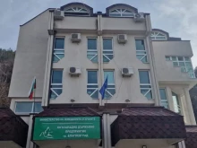 ЮЗДП обяви, че се намира в тежко финансово състояние със задължения в размер на 15 845 431 евро