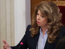 Държавният глава стартира процедурата за нов състав на ЦИК