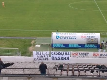 Фенската атака срещу Венцеслав Стефанов продължава