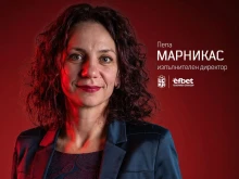ЦСКА 1948 назначи дама за нов изпълнителен директор в клуба