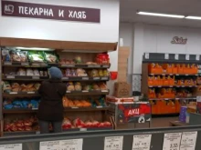 Кои са работниците и служителите, които имат право на осигурена б...