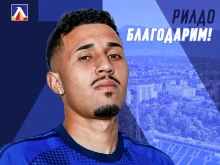 Левски се раздели с атакуващ халф