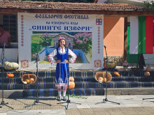 Село Горна Гращица е домакин на фестивала "Сините извори"