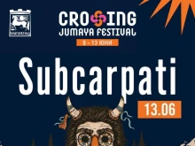 Румънската група Subcarpati ще разтърсят Благоевград с балкански ритми и модерно звучене