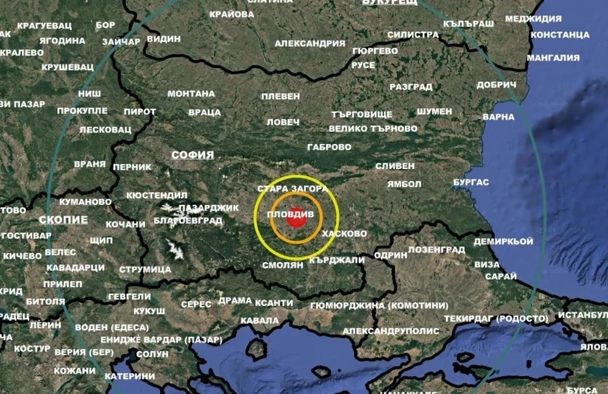 Земетресение на 45 км от Пловдив, БАН с информация за труса