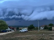 Започва съществено влошаване на времето