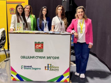 Стара Загора се представи като модерен център за инвестиции и кар...
