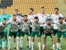 България загуби от Черна гора пред 2500 зрители в Пловдив