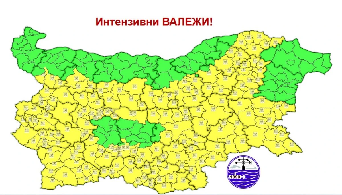 Жълт код за интензивни валежи във вторник