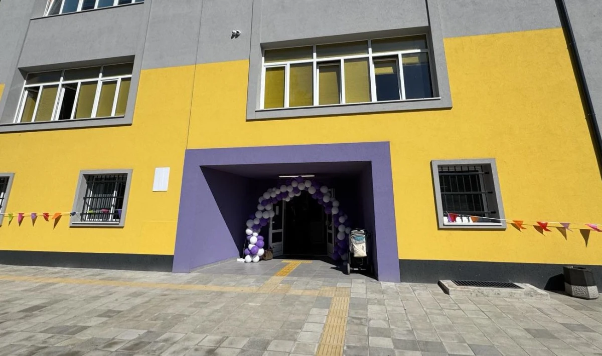 Резултати от първото класиране за прием в първи клас за учебната 2026/2027 в Пловдив