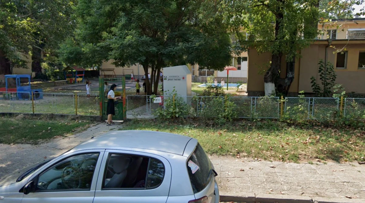 Евакуираха и детски градини в Пловдив заради бомбени заплахи