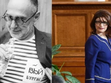 Десислава Атанасова за Любен Дилов-син: Не съм го виждала тъжен и унил