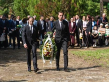 Ямбол отбеляза 150 години безсмъртие на Христо Ботев