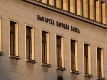 БНБ преведе годишната си печалба в полза на бюджета