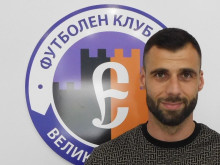 Бивш голмайстор на А група стана помощник в Етър