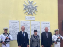 � ����� ������� ������� ������ �� ���������� �� ������������ ���������� �� �������� ������ �����