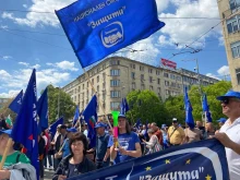 НС "Защита" заплаши с протести заради промените в механизма за минималната заплата