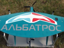 Украински военни са свалили новия руски разузнавателен дрон Албатрос 5М