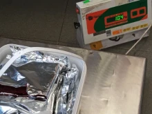 ������� ��� 90 �� ������������ ����� �� ������� �� ��������� � ��...