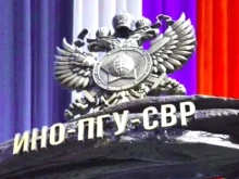 "Духовно-религиозните ни връзки са по-стари от ЕС": Руското разузнаване обвини Брюксел в "изтласкване на РПЦ" от Армения