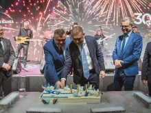 Общинска банка отбеляза 30 години от създаването си със специално събитие