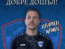 Спартак Варна със сериозен трансферен удар