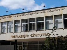 Световноизвестни музиканти свирят Моцарт днес в Кюстендил