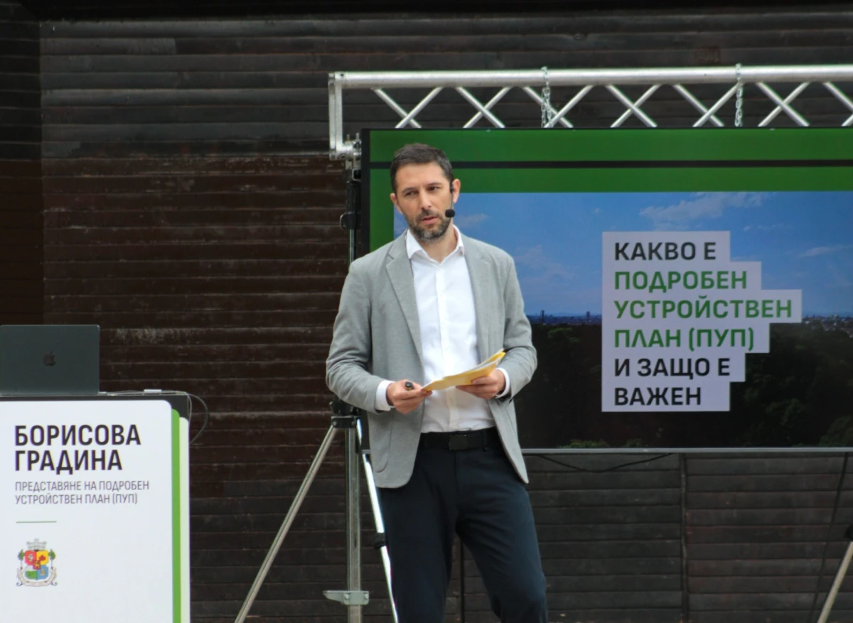 Над 200 човека участваха в публичното представяне на проекта на