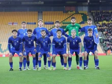Молдова излиза с уважение срещу България