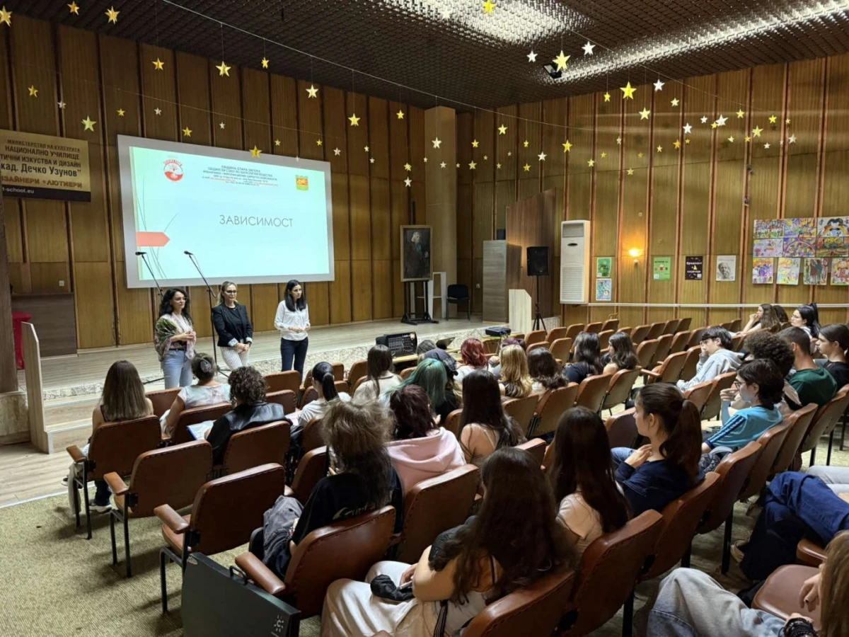 Превантивно информационният център по зависимости – Стара Загора проведе няколко