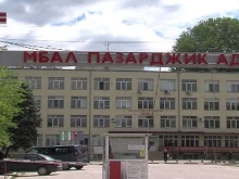 Пенсиониран надзирател сложи край на живота си в болницата в Пазарджик