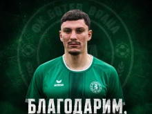 Росе Маринов разтрогна споразумението си с Ботев Враца