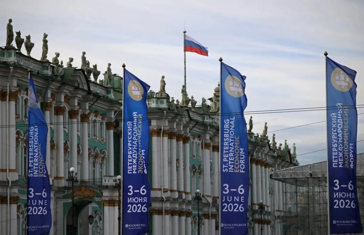 Представители на Съединените американски щати за първи път през последните