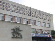 Клиниката по ендокринология в УМБАЛ "Свети Георги" организира безплатни профилактични прегледи