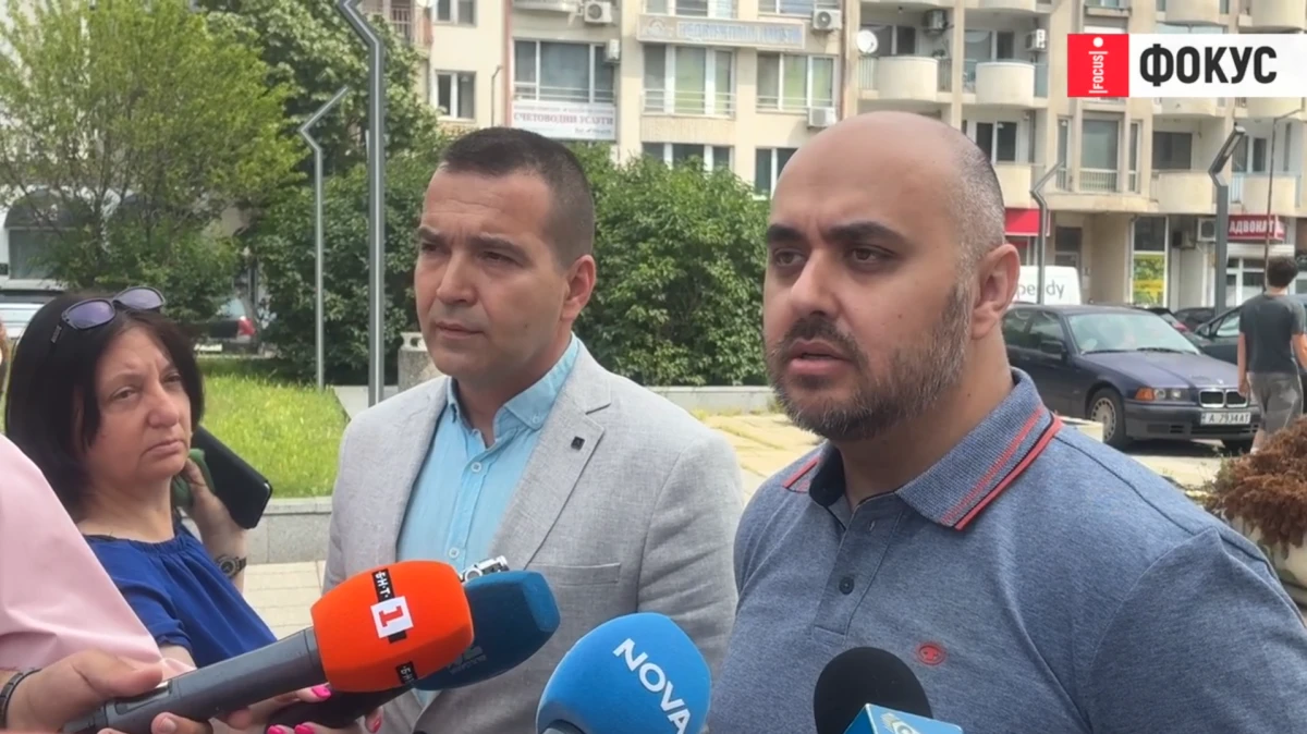 Както ФОКУС вече съобщи заради финансови измами Потърпевши от действията