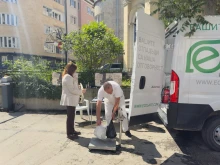 ��� 12 � ������ �������� �� ������� �� ���������� ����������� ���...