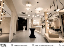 Polaris Lighting ����� ��� ������ � �������� ���� � �����