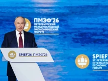 Путин пред SPIEF: Западът загуби интерес към правилата, след като започна да губи в търговията