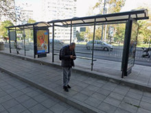 Временно местят спирка на градския транспорт, разположена на ул. ...